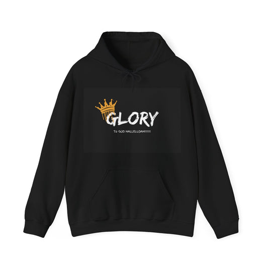 GLORY to GOD Unisex Heavy Blend™ Hooded Sweatshirt